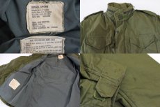 画像3: 70s 米軍 U.S.ARMY M-65 フィールドジャケット グレーライナー S-S★ALPHAアルファ (3)