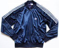 画像1: 80s USA製 adidasアディダス ATP ジャージ 紺 L★トラックジャケット (1)