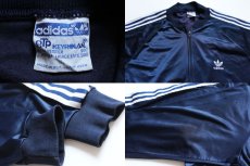 画像3: 80s USA製 adidasアディダス ATP ジャージ 紺 L★トラックジャケット (3)