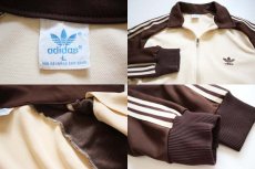 画像3: 80s adidasアディダス ツートン ジャージ L★トラックジャケット (3)