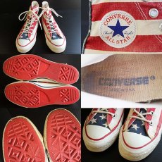 画像3: 90s USA製 CONVERSEコンバース ALL STARオールスター HI 星条旗柄 5.5 (3)