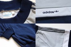 画像3: 80s ルーマニア製 adidasアディダス ジャージ スウェット★トラックジャケット (3)