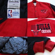 画像3: 90s USA製 DeLONGデロング BULLS シカゴ ブルズ メルトン ウール スタジャン L (3)