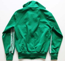 画像2: 80s adidasアディダス ハイネック トラックジャケット 緑×白 S★ジャージ (2)