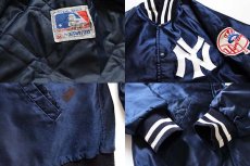 画像3: 90s STARTERスターター MLB New York Yankees ニューヨーク ヤンキース ナイロンスタジャン M (3)