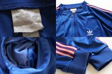 画像3: 80s adidasアディダス ジャージ 青★トラックジャケット (3)