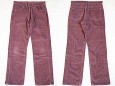 画像1: 80s Levi'sリーバイス 519 コーデュロイパンツ 小豆 w32 L30 (1)