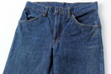 画像2: 80s USA製 Levi'sリーバイス 684 デニムパンツ w28★ベルボトム ビッグベル (2)