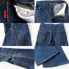 画像3: 80s USA製 Levi'sリーバイス 684 デニムパンツ w28★ベルボトム ビッグベル (3)