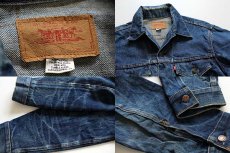 画像3: 70s USA製 Levi'sリーバイス 70505 デニムジャケット (3)