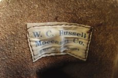 画像4: 50s Russell Moccasinラッセルモカシン モカシンブーツ (4)