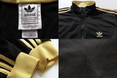 画像3: 80s adidasアディダス ジャージ 黒★トラックジャケット (3)