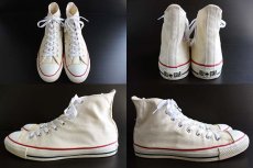 画像2: 90s USA製 CONVERSEコンバース ALL STARオールスター HI 生成り 10.5 (2)