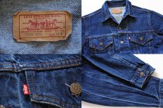 画像3: 80s USA製 Levi'sリーバイス 70506 デニムジャケット 40R (3)