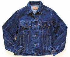 画像1: 80s USA製 Levi'sリーバイス 70506 デニムジャケット 40R (1)