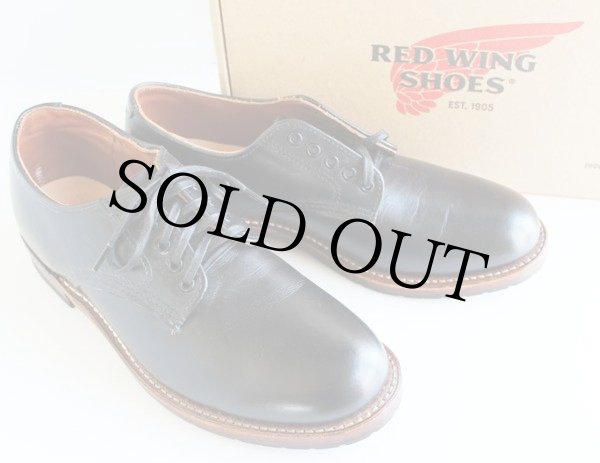 デッドストック☆USA製 REDWINGレッドウイング 9043 BECKMANベックマン ...