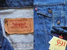 画像3: デッドストック★80s USA製 Levi'sリーバイス 70506 デニムジャケット 4ポケット 38R (3)