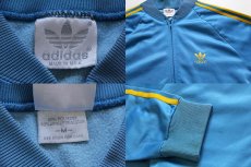 画像3: 80s USA製 adidasアディダス ジャージ 水色×黄 M★トラックジャケット (3)