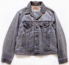 画像1: 80s USA製 Levi'sリーバイス 70506-0259 先染め ブラックデニムジャケット 4ポケット 44 (1)