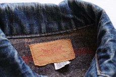 画像4: 70s USA製 Levi'sリーバイス 70505 ブランケットライナー デニムジャケット (4)