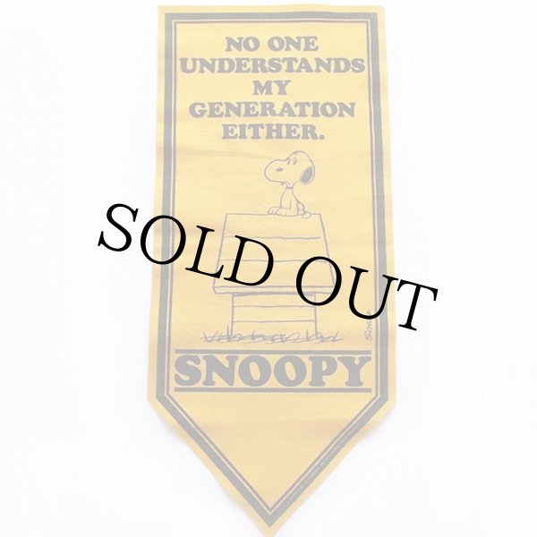 70s PEANUTS SNOOPY スヌーピー NO ONE UNDERSTANDS MY GENERATION EITHER. フェルト ペナント  黄 - Sixpacjoe Web Shop