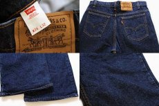 画像3: 90s USA製 Levi'sリーバイス 517 デニムパンツ w36 L32★ブーツカット (3)