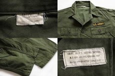 画像3: 60s 米軍 U.S.ARMY パッチ付き ユーティリティシャツ M (3)