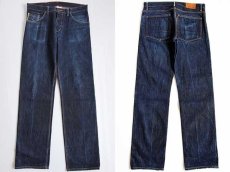 画像2: USA製 RALEIGH DENIM ALEXANDER CONE DENIM WHITE OAK デニムパンツ 247/305 w33 (2)