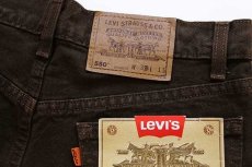 画像4: デッドストック★90s USA製 Levi'sリーバイス 550 RELAXED FIT カラーデニム ショートパンツ 後染め 茶 w33★ショーツ (4)