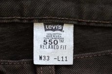 画像5: デッドストック★90s USA製 Levi'sリーバイス 550 RELAXED FIT カラーデニム ショートパンツ 後染め 茶 w33★ショーツ (5)