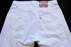 画像4: 80s USA製 Levi'sリーバイス 501 ホワイト デニムパンツ w31 L30 (4)