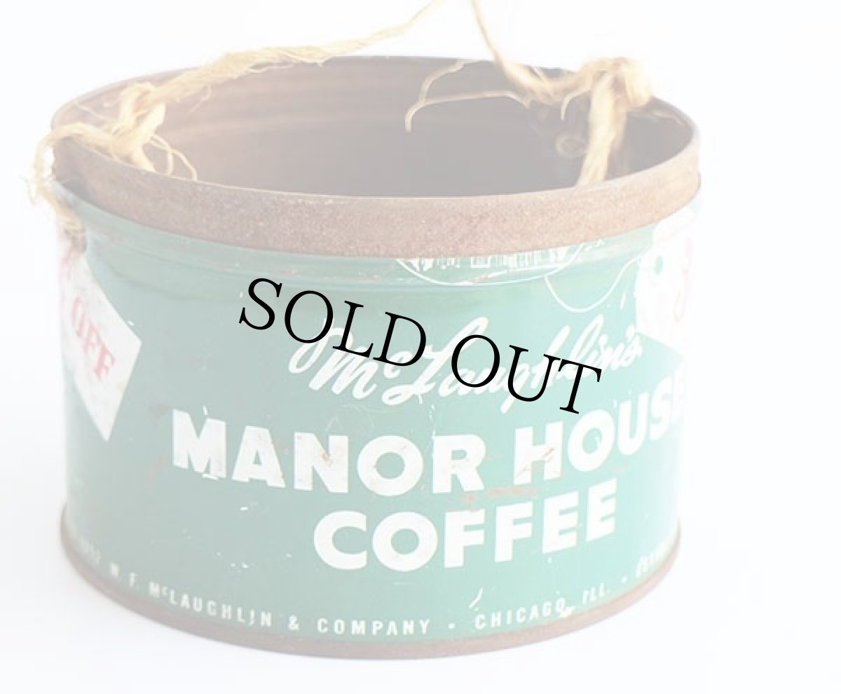 画像1: ビンテージ MANOR HOUSE COFFEE コーヒー缶 麻紐★ジャンク (1)