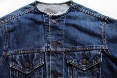 画像3: 60s LEVI'Sリーバイス 70505 BIGE ノーカラー デニムジャケット カスタム (3)