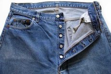 画像4: 80s USA製 Levi'sリーバイス 501 赤耳 デニムパンツ w40 (4)