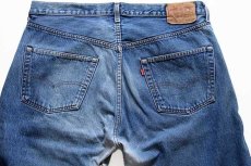 画像5: 80s USA製 Levi'sリーバイス 501 赤耳 デニムパンツ w40 (5)