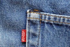 画像7: 80s USA製 Levi'sリーバイス 501 赤耳 デニムパンツ w40 (7)