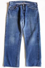 画像2: 80s USA製 Levi'sリーバイス 501 赤耳 デニムパンツ w40 (2)