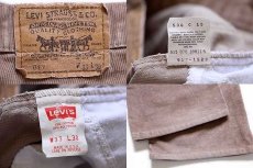 画像6: 90s USA製 Levi'sリーバイス 517 コーデュロイパンツ ベージュ w33★ブーツカット (6)