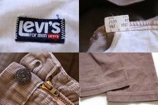 画像6: 80s Levi'sリーバイス 547 コーデュロイパンツ 薄茶 w34★ブーツカット (6)