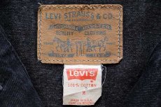 画像4: 80s USA製 Levi'sリーバイス 77934 ブラック デニムジャケット 4ポケット M (4)