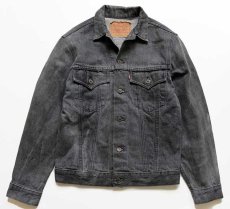 画像1: 80s カナダ製 Levi'sリーバイス 75505-0259 先染め ブラック デニムジャケット 36R (1)