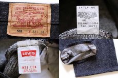 画像6: 90s USA製 Levi'sリーバイス 501 先染め ブラック デニムパンツ w33 (6)