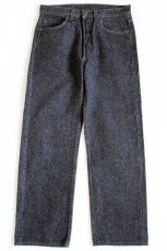 画像2: 90s USA製 Levi'sリーバイス 501 先染め ブラック デニムパンツ w33 (2)