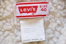 画像4: 70s USA製 Levi'sリーバイス 70608 ボアライナー コーデュロイジャケット 4ポケット ベージュ 40 (4)