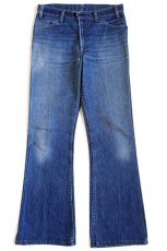 画像2: 70s USA製 Levi'sリーバイス 646 シングル 66前期 デニムパンツ w34★ベルボトム (2)