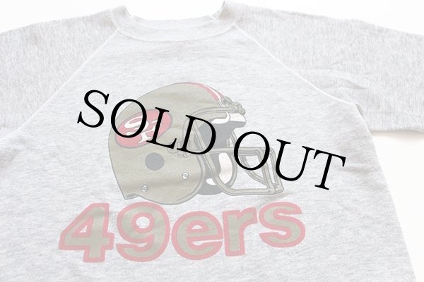 90s Hanes NFL 49ers スウェット 杢グレー M - Sixpacjoe Web Shop