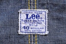 画像4: 60s USA製 Leeリー 91-J JELT DENIMジェルトデニム カバーオール 40 (4)