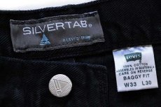 画像4: 00s Levi'sリーバイス SILVERTABシルバータブ BAGGY FIT ブラック デニムパンツ 後染め w33 L30 (4)