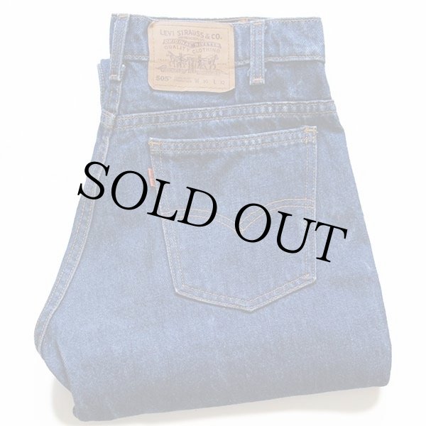 90s Levi'sリーバイス 505 デニムパンツ w30 L32☆07 - Sixpacjoe Web Shop