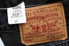 画像3: 90s USA製 Levi'sリーバイス 550 ブラックデニム ショートパンツ w34★ショーツ (3)